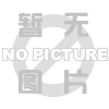 国务院关于促进外贸回稳向好的若干意见